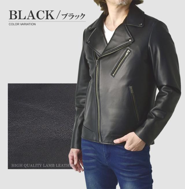 ラムレザー Wライダースジャケット メンズ 本革 ダブル