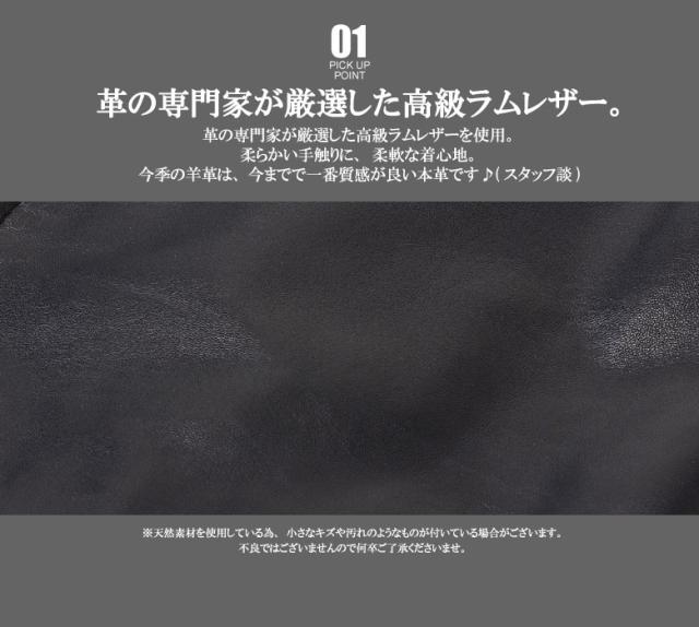 ラムレザー ライダースジャケット メンズ 本革 シングルライダース 中綿入り 防寒 立襟アウター【K5D】_6