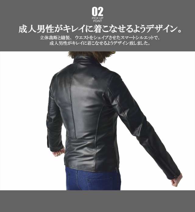 限定品在庫断捨離様専用★新品 ★B.C STOCK 本革 ラムレザーライダース S 黒 ライダースジャケット