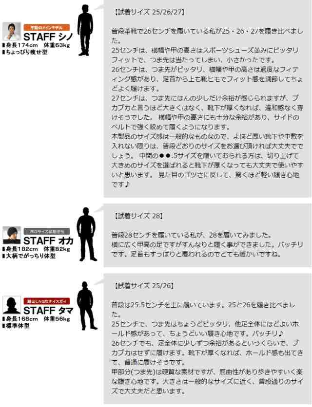 アシックス商事 TRAILMASTER スノーブーツ メンズ 防水ブーツ 日常履き