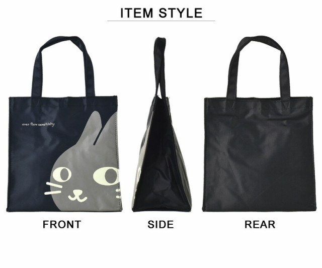 ねこネコ猫 ミニトートバッグ メンズ レディース キッズ 小さい ねこネコ猫 ミニトートバッグ メンズ レディース キッズ 小さい