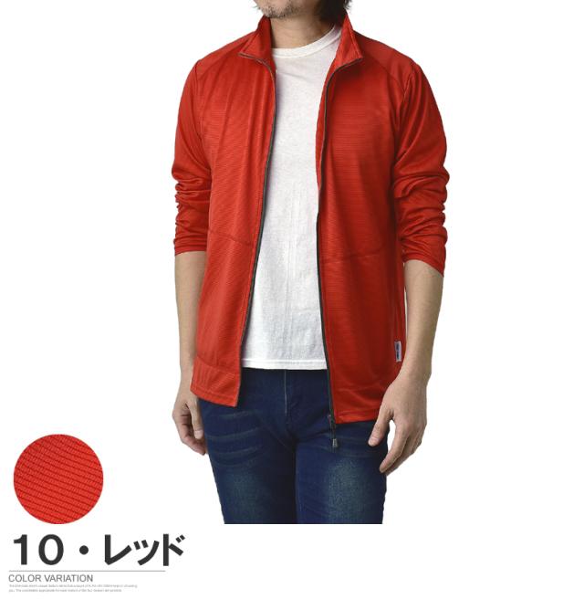 Firstdown Thebasic ファーストダウン 秒速吸水 ドライジャケット メンズ サマーブルゾン 速乾 抗菌 防臭 アウター A6d パケ1 春新の通販はau Pay マーケット メンズファッション Flag On Crew