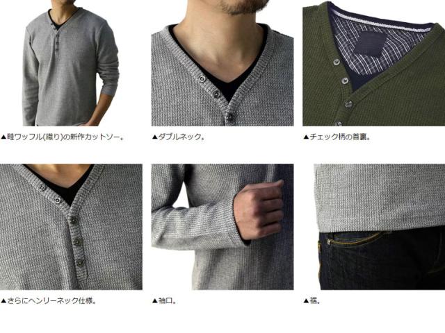 lgb ヘンリーネック カットソー wjk(ダブルジェイケイ) ヘンリーネックカットソー ブラック
