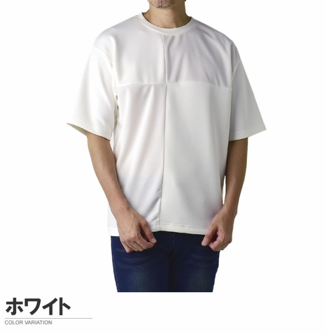 極希少 90s MO BETTA シャツ アシンメトリー 切替 緑 紺 XXL