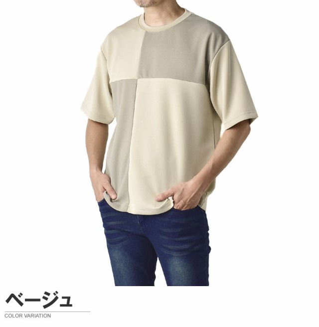 極希少 90s MO BETTA シャツ アシンメトリー 切替 緑 紺 XXL