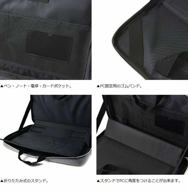 NEW限定品】 ビジネスバッグ パソコンバッグ トートバッグ