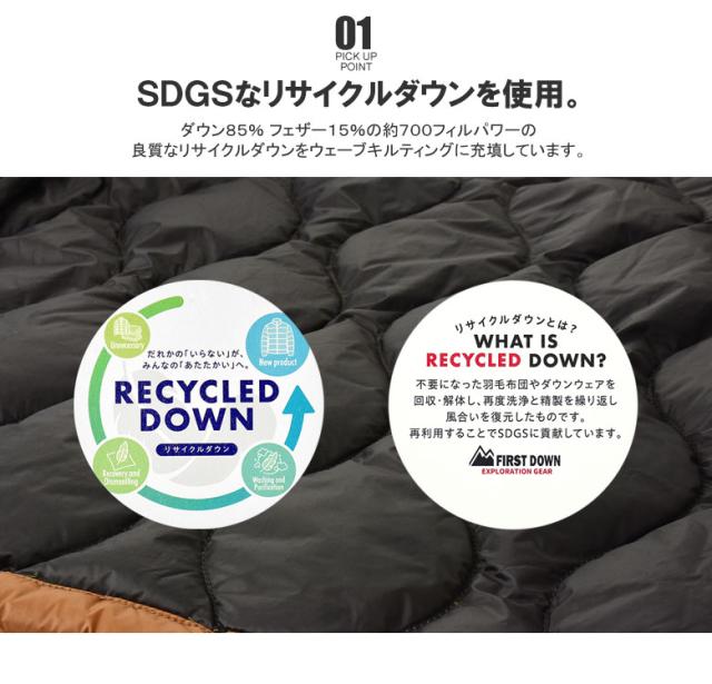 FIRSTDOWN ファーストダウン メンズ ダウンジャケット 撥水 MA1 スタジャン アウター【A6I】_8