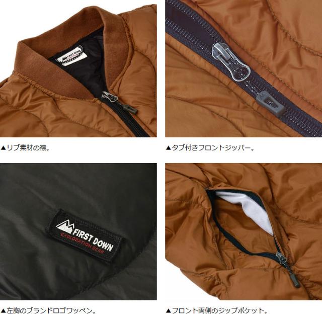 FIRSTDOWN ファーストダウン メンズ ダウンジャケット 撥水 MA1 スタジャン アウター【A6I】_10
