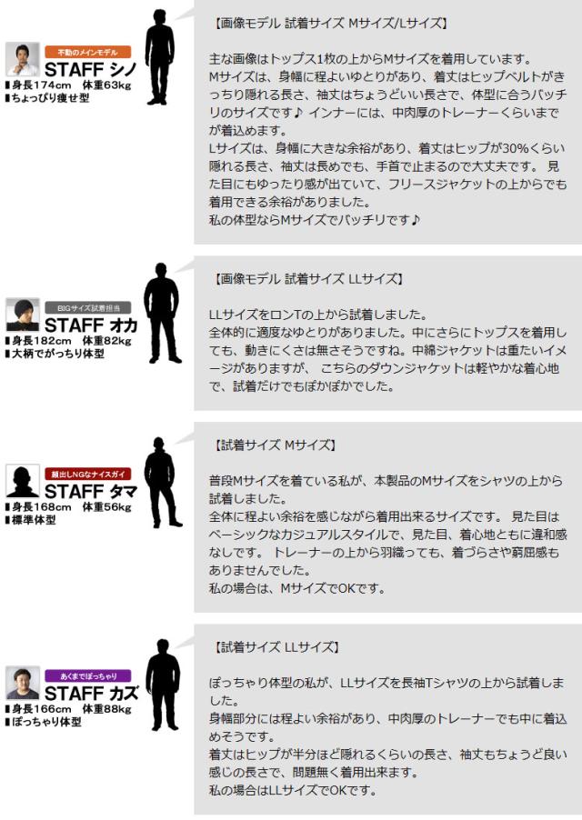 FIRSTDOWN ファーストダウン メンズ ダウンジャケット 撥水 MA1 スタジャン アウター【A6I】_13