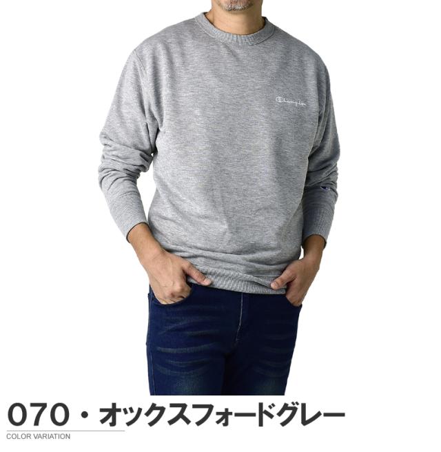 Champion(チャンピオン) メンズ トップス スウェット・トレーナー  