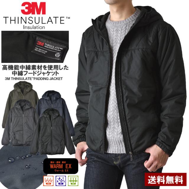 on INSULATOR JACKET オン 中綿 パーカー ジャケット XS on INSULATOR JACKET オン 中綿 パーカー ジャケット XS on