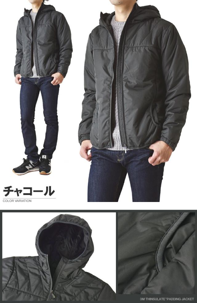 シンサレート 中綿ジャケット 撥水 防風 透湿 フード パーカー