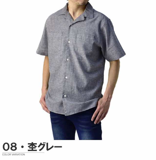 セール☆開襟シャツ メンズ 半袖 麻混シャツ ゆったりスタイル