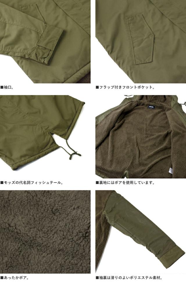 LYLE&SCOTT ライル&スコット メンズ 裏ボア モッズコート ワイドシルエット 中綿 フィッシュテール ミリタリー 正規品【A5K】_7
