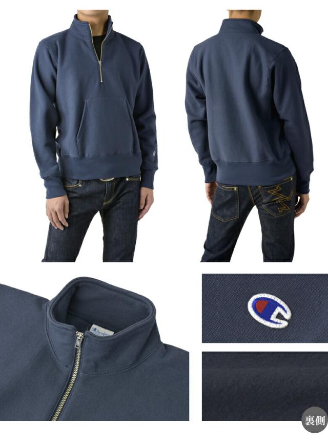Champion チャンピオン REVERSE WEAVE ハーフジップ スウェットシャツ 裏起毛 プルオーバー 11.5oz Terry Fleece 青単タグ アメリカ綿 C3-Y017 正規品【A9H】