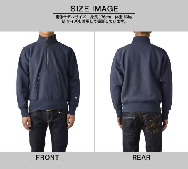 Champion チャンピオン REVERSE WEAVE ハーフジップ スウェットシャツ 裏起毛 プルオーバー 11.5oz Terry Fleece 青単タグ アメリカ綿 C3-Y017 正規品【A9H】