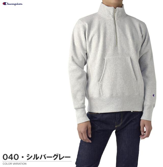 Champion チャンピオン REVERSE WEAVE ハーフジップ スウェットシャツ 裏起毛 プルオーバー 11.5oz Terry Fleece 青単タグ アメリカ綿 C3-Y017 正規品【A9H】