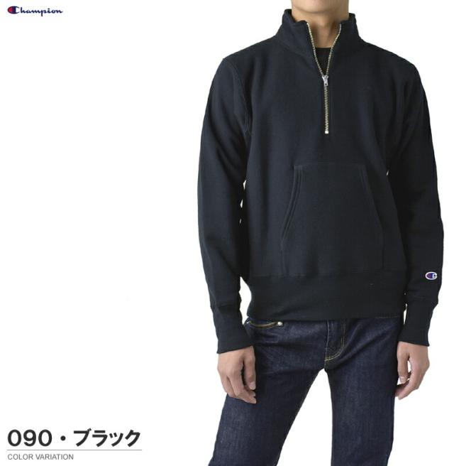 Champion チャンピオン REVERSE WEAVE ハーフジップ スウェットシャツ 裏起毛 プルオーバー 11.5oz Terry Fleece 青単タグ アメリカ綿 C3-Y017 正規品【A9H】