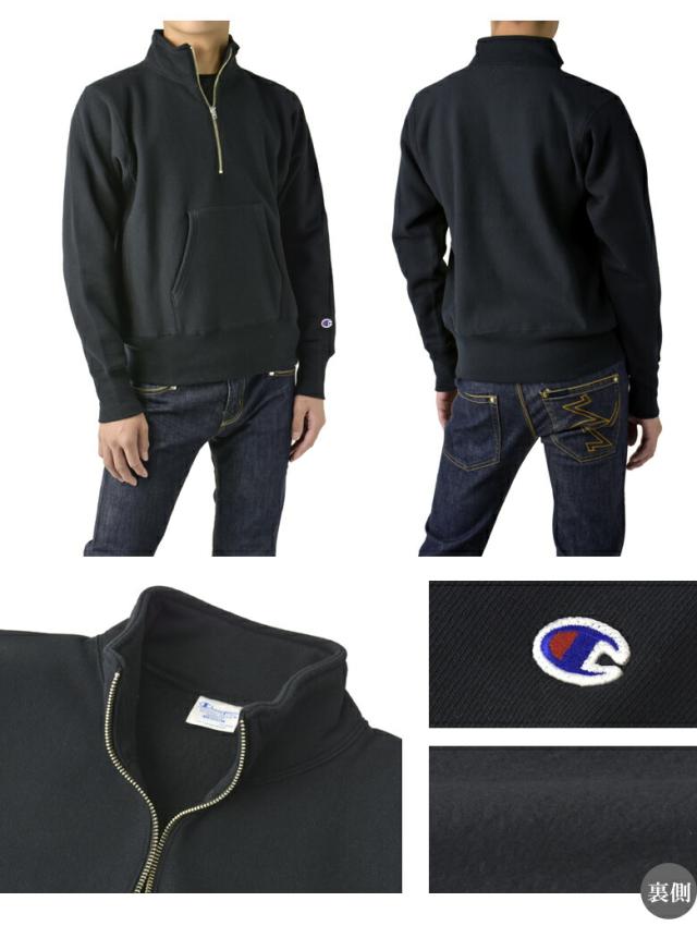 Champion チャンピオン REVERSE WEAVE ハーフジップ スウェットシャツ 裏起毛 プルオーバー 11.5oz Terry Fleece 青単タグ アメリカ綿 C3-Y017 正規品【A9H】
