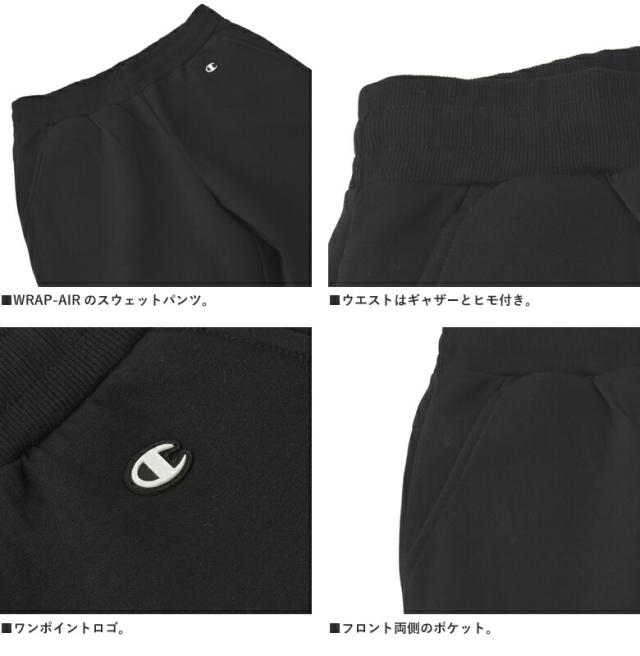 Champion チャンピオン WRAP-AIR ラップエアー TECH WEAVE スウェットパンツ 3層構造 軽量 通気性 保温性 ストレッチ C3-AS201 正規品【C1T】_7