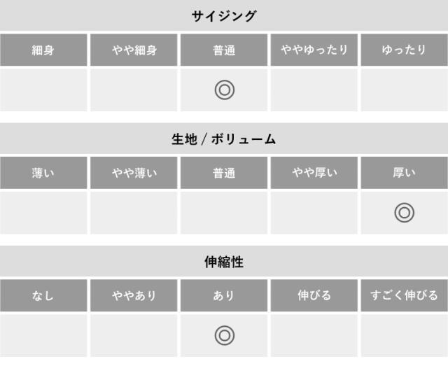 Champion チャンピオン WRAP-AIR ラップエアー TECH WEAVE スウェットパンツ 3層構造 軽量 通気性 保温性 ストレッチ C3-AS201 正規品【C1T】_11