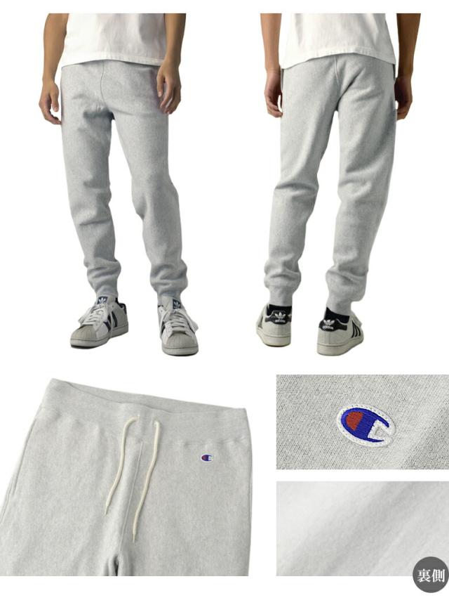 Champion チャンピオン REVERSE WEAVE スウェットパンツ 裏起毛 11.5oz Terry Fleece 青単タグ アメリカ綿 C3-Q215 正規品【C3V】