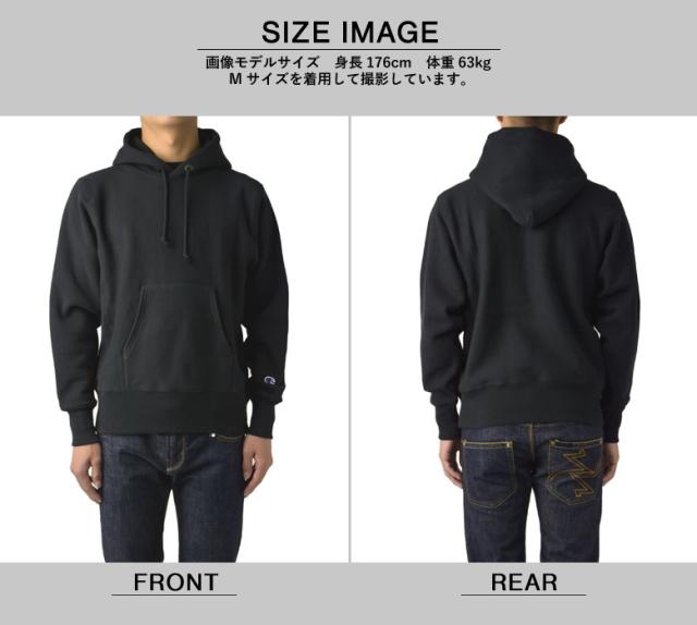 Champion チャンピオン REVERSE WEAVE フーデッドスウェットシャツ プルパーカー プルオーバー フード 裏起毛 11.5oz Terry Fleece 青単タグ アメリカ綿 C3-Y132 正規品【C6J】