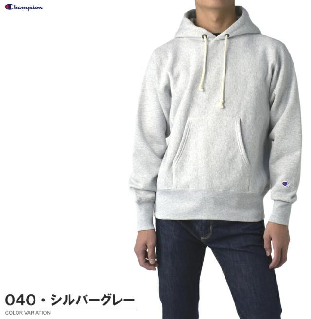 Champion チャンピオン REVERSE WEAVE フーデッドスウェットシャツ プルパーカー プルオーバー フード 裏起毛 11.5oz Terry Fleece 青単タグ アメリカ綿 C3-Y132 正規品【C6J】