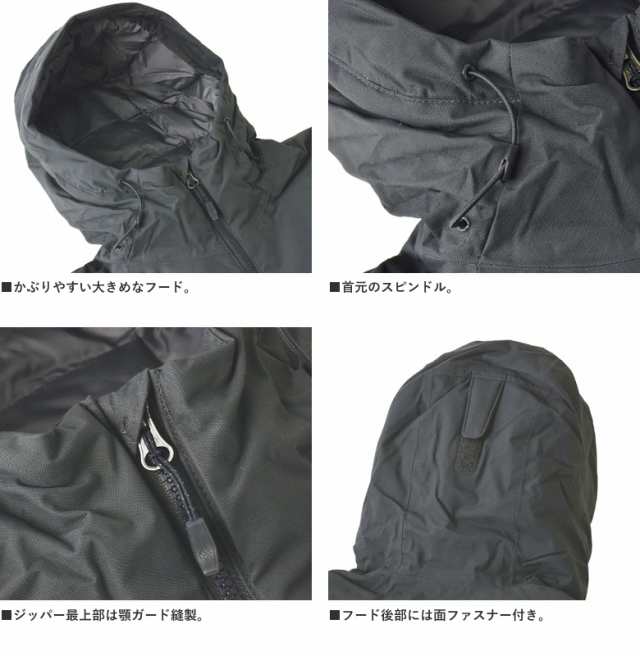 コロンビア Columbia メンズ 防水防寒ダウンジャケット グランド