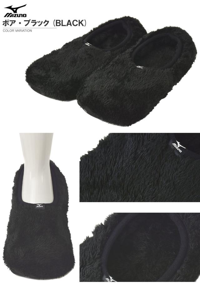 MIZUNO テント 2025年最新】ミズノ テントの人気アイテム - メルカリ