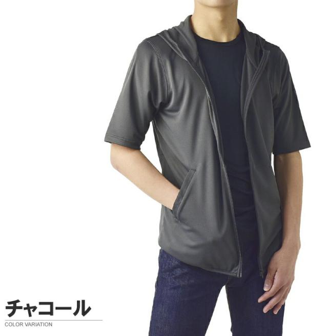 グレー UVフルジップ フード付きパーカー PAGE ONE（ファッション） パーカー レディース uv フード付き