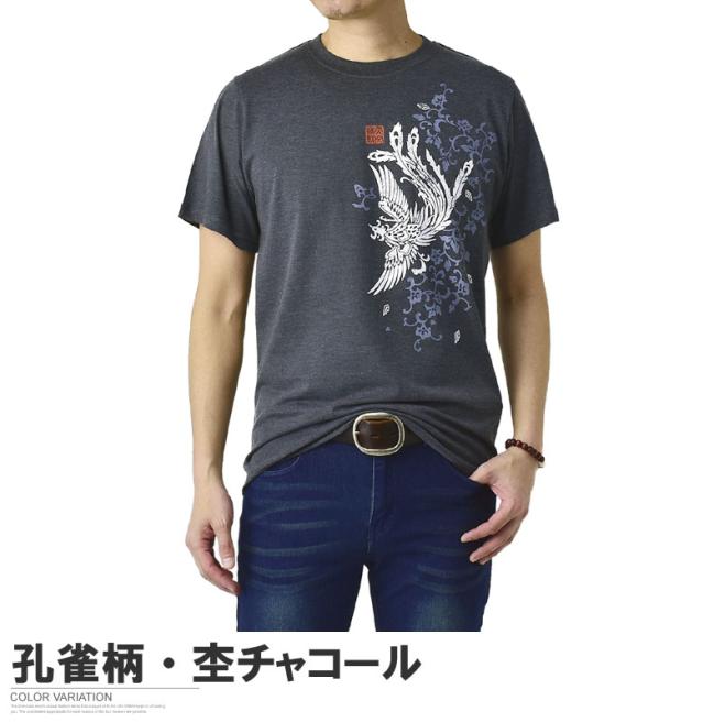 MNML ヴィンテージ カモ Tシャツ 半袖 送料込み 古着通販 XL☆古着 半袖 ビンテージ Tシャツ メンズ 90年代 90s