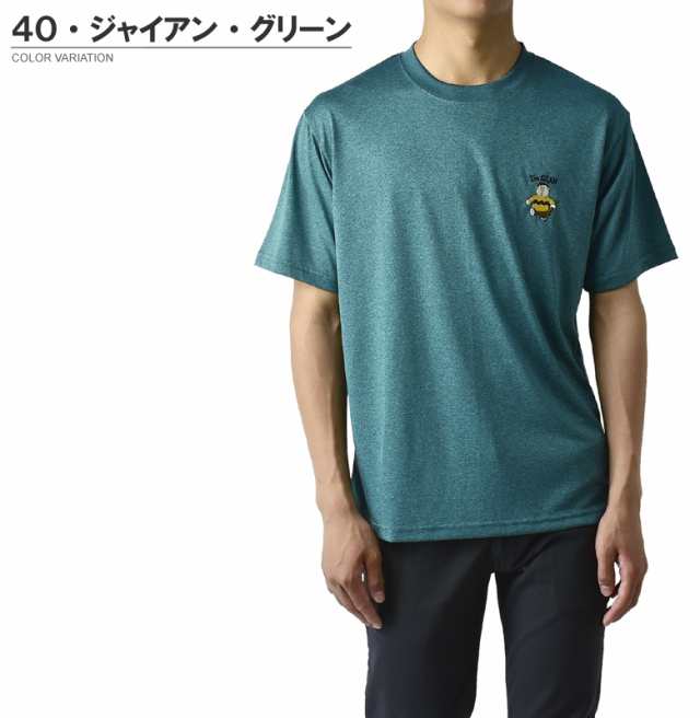 ドラえもん t シャツ ワン コレクション ポイント