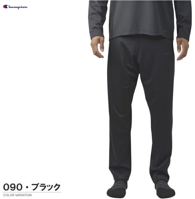 返品交換不可 速乾 ボトムス パンツ ロングパンツ イージーパンツ メンズ Champion チャンピオン リカバリーウェア 抗菌防臭 ブランド 正規品 C3-CS290【R1O】_1
