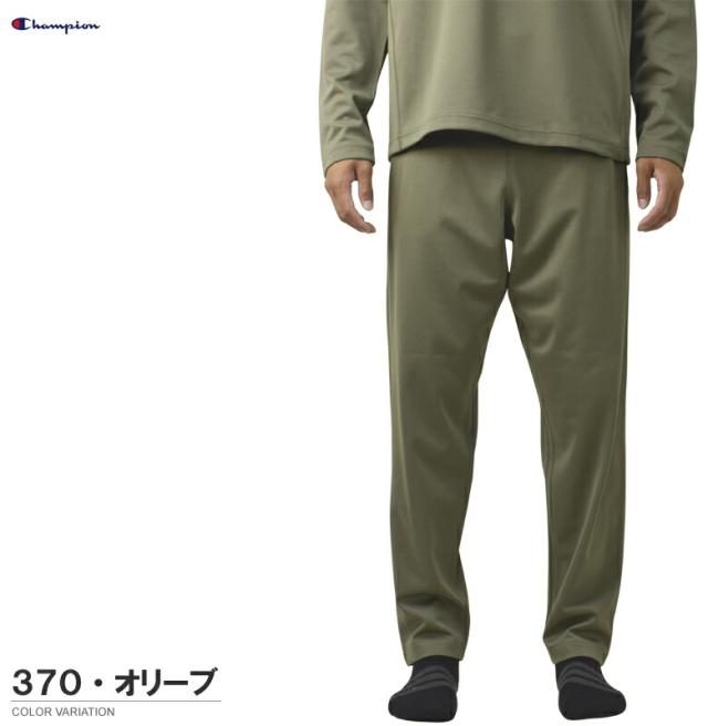 返品交換不可 速乾 ボトムス パンツ ロングパンツ イージーパンツ メンズ Champion チャンピオン リカバリーウェア 抗菌防臭 ブランド 正規品 C3-CS290【R1O】_3