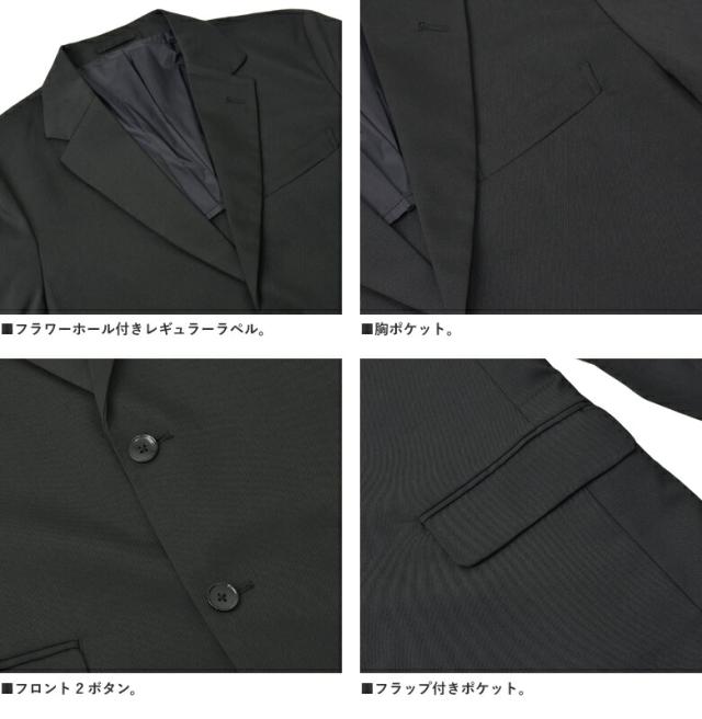 スーツ メンズ セットアップ 洗えるスーツ カジュアルスーツ テーラード ジャケット ノータックパンツ ストレッチ 紳士 ウールライク【A3J】_7