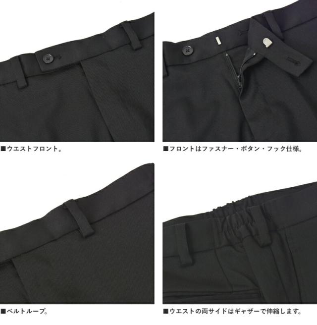 スーツ メンズ セットアップ 洗えるスーツ カジュアルスーツ テーラード ジャケット ノータックパンツ ストレッチ 紳士 ウールライク【A3J】_9