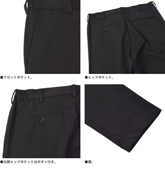 スーツ メンズ セットアップ 洗えるスーツ カジュアルスーツ テーラード ジャケット ノータックパンツ ストレッチ 紳士 ウールライク【A3J】_10