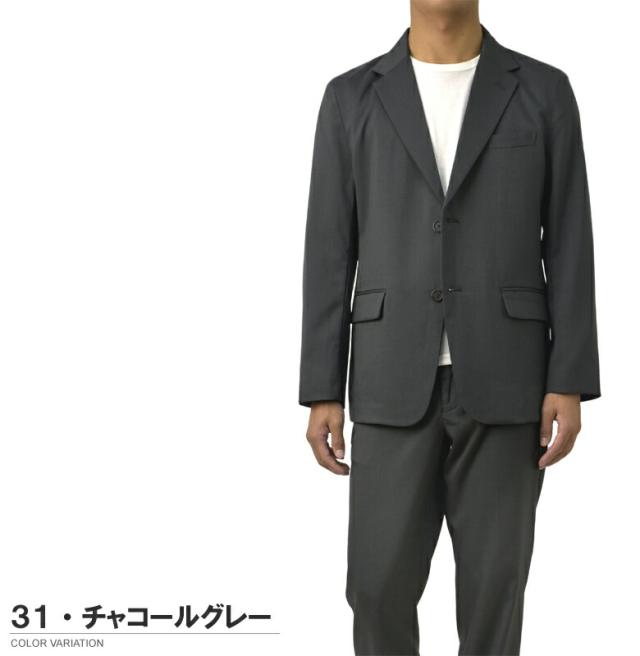 スーツ メンズ セットアップ 洗えるスーツ カジュアルスーツ テーラード ジャケット ノータックパンツ ストレッチ 紳士 ウールライク【A3J】_1
