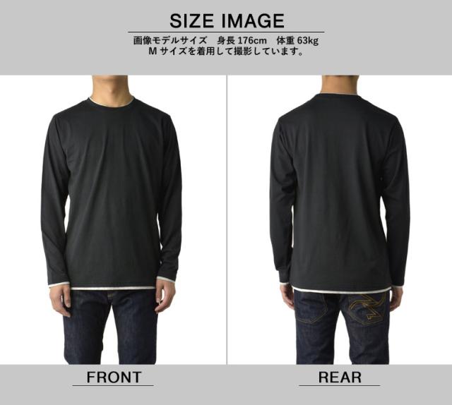 長袖Tシャツ メンズ ロンT 無地 カットソー フェイクレイヤード 配色