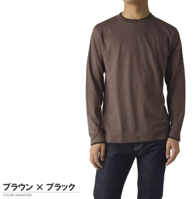 長袖Tシャツ メンズ ロンT 無地 カットソー フェイクレイヤード 配色