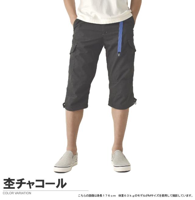 アウトドアプロダクツ OUTDOOR 7分丈 カーゴパンツ メンズ ハーフ