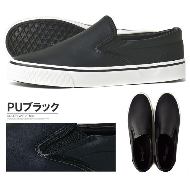 スリッポン メンズ デッキシューズ スニーカー 靴 無地 デニム