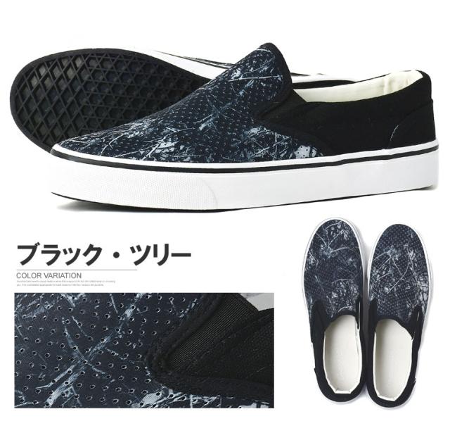 スリッポン メンズ デッキシューズ スニーカー 靴 無地 デニム