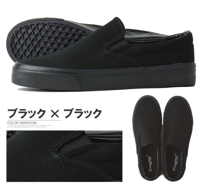 スリッポン メンズ デッキシューズ スニーカー 靴 無地 デニム