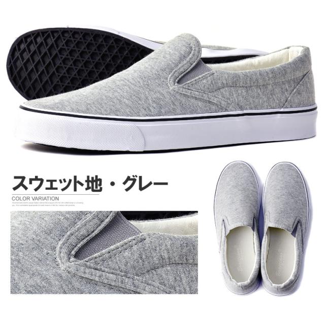 【14TH&UNION】　メンズ　シューズ　デッキシューズ　スリッポン　9ハーフ 14TH&UNION】 メンズ シューズ デッキシューズ スリッポン 9ハーフ