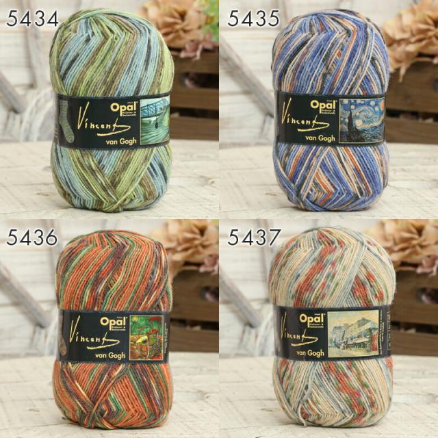 毛糸 まとめ買い 福袋 毛糸 opal オパール毛糸 中細 VincentVanGogh ヴィンセントヴァンゴッホ 全色セット 4-fach 輸入 ドイツ ソックヤーン 靴下 かぎ針 棒針 ニット 手編み 編み物 ハンドメイド 帽子 マフラー スヌード ストール_2