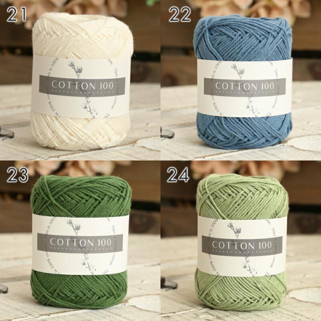 新品未使用 半額以下で！ 高級サマーニット用 毛糸 60個 21300円税別で