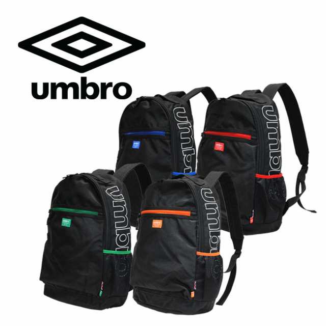 umbro sports bag