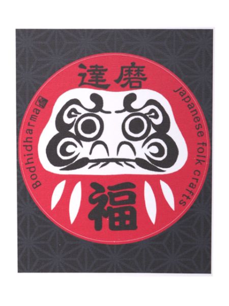 倭物やカヤ 公式 だるまステッカー 公式 和柄 和モダン 和小物 その他雑貨 7gsp6301の通販はau Pay マーケット チャイハネ